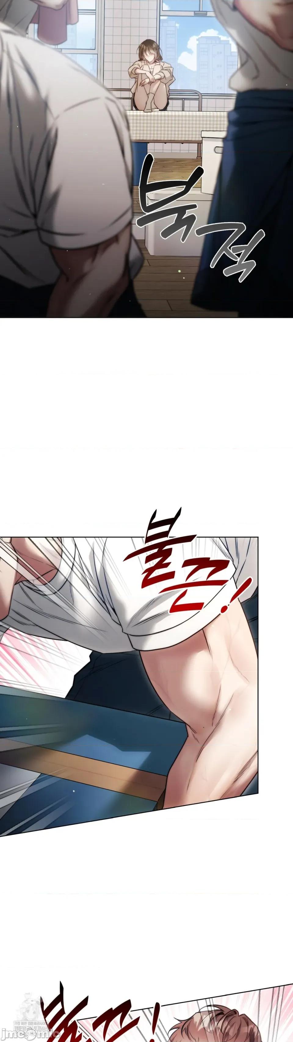 被移动的中心工作人员包围 [치틱x2（Chitikx2）] 被移动的中心工作人员包围 第28页