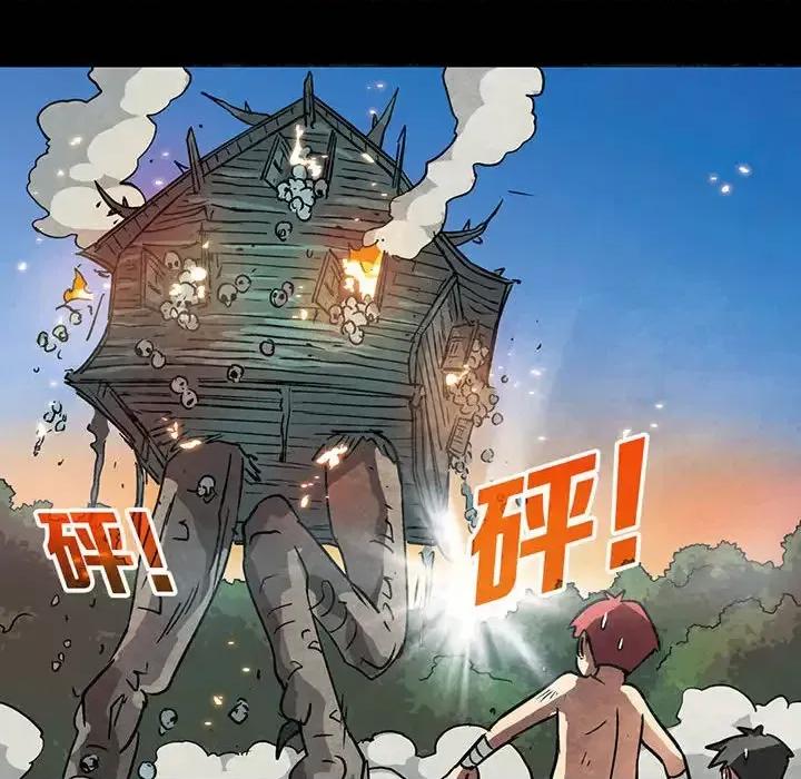 古灵精怪 古灵精怪 第141页