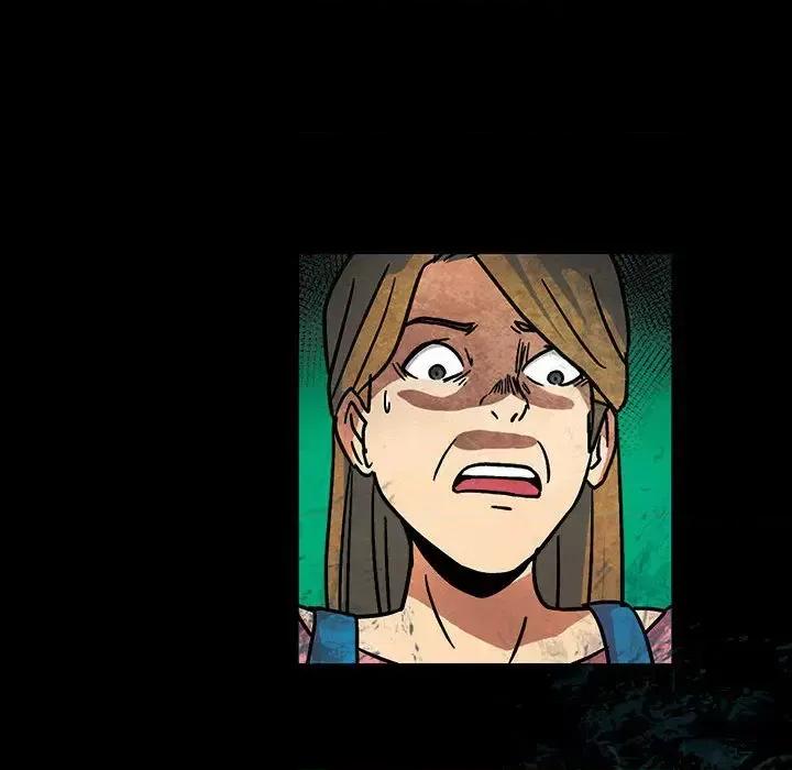 古灵精怪 古灵精怪-第 2 话 第97页