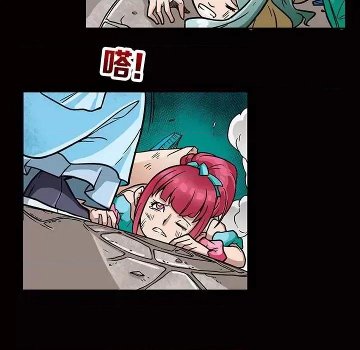 古灵精怪 古灵精怪-第 4 话 第36页