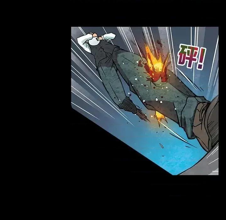 古灵精怪 古灵精怪-第 7 话 第116页