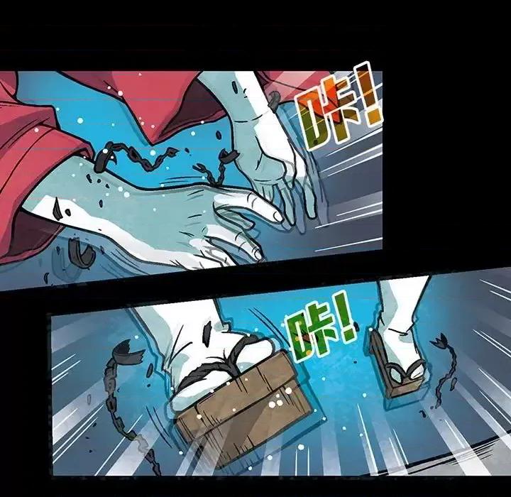 古灵精怪 古灵精怪-第 7 话 第149页