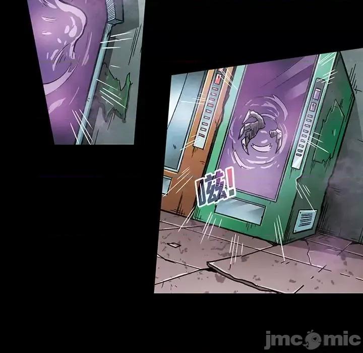 古灵精怪 古灵精怪-第 8 话 第80页