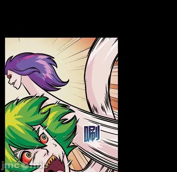 古灵精怪 古灵精怪-第 11 话 第125页