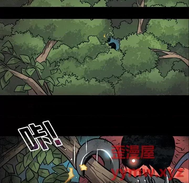 古灵精怪 古灵精怪-第 15 话 第148页