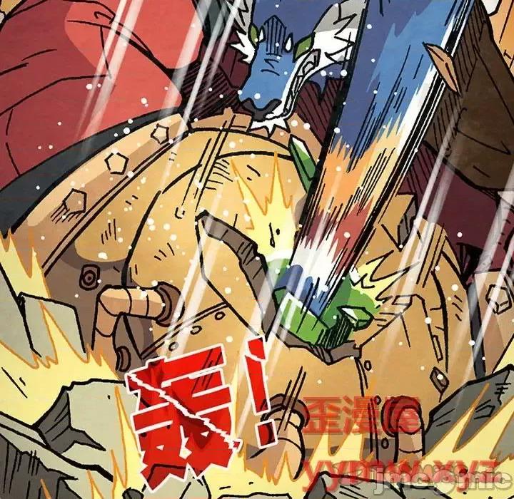 古灵精怪 古灵精怪-第 16 话 第75页