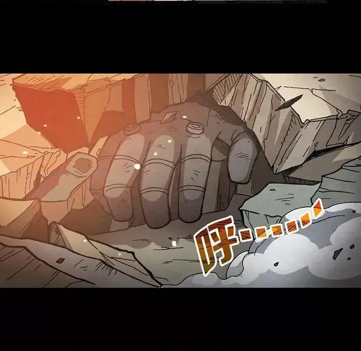 古灵精怪 古灵精怪-第 16 话 第149页