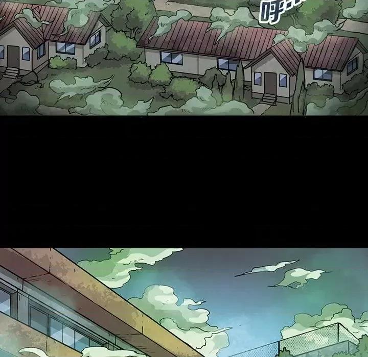 古灵精怪 古灵精怪-第 18 话 第48页