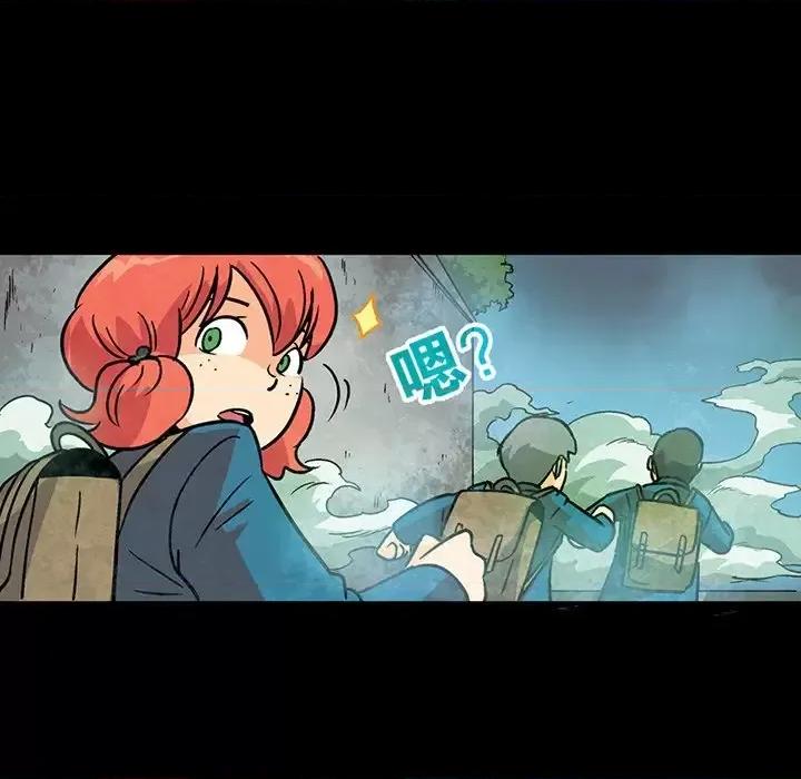 古灵精怪 古灵精怪-第 18 话 第64页