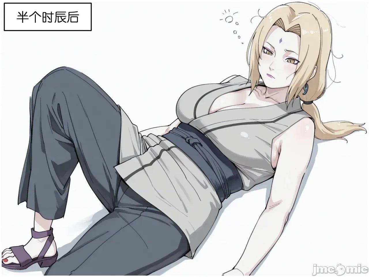 takes [calo] Orochimaru takes over Tsunade 第7页