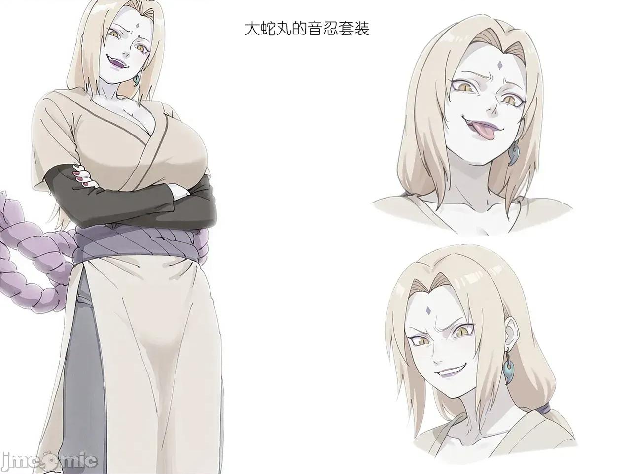 takes [calo] Orochimaru takes over Tsunade 第30页