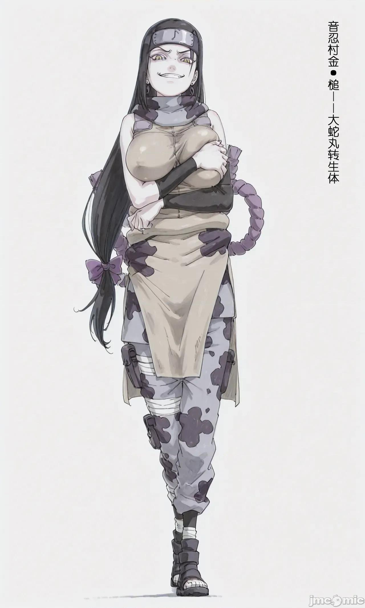 takes [calo] Orochimaru takes over Tsunade 第32页
