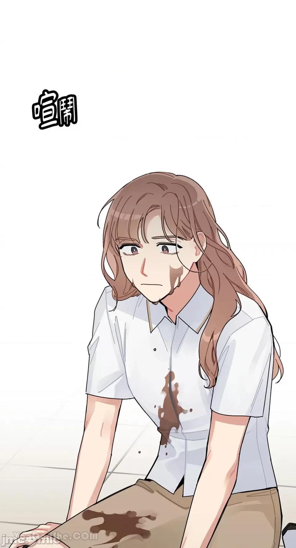 讨厌妳 讨厌妳/싫어해 第36页