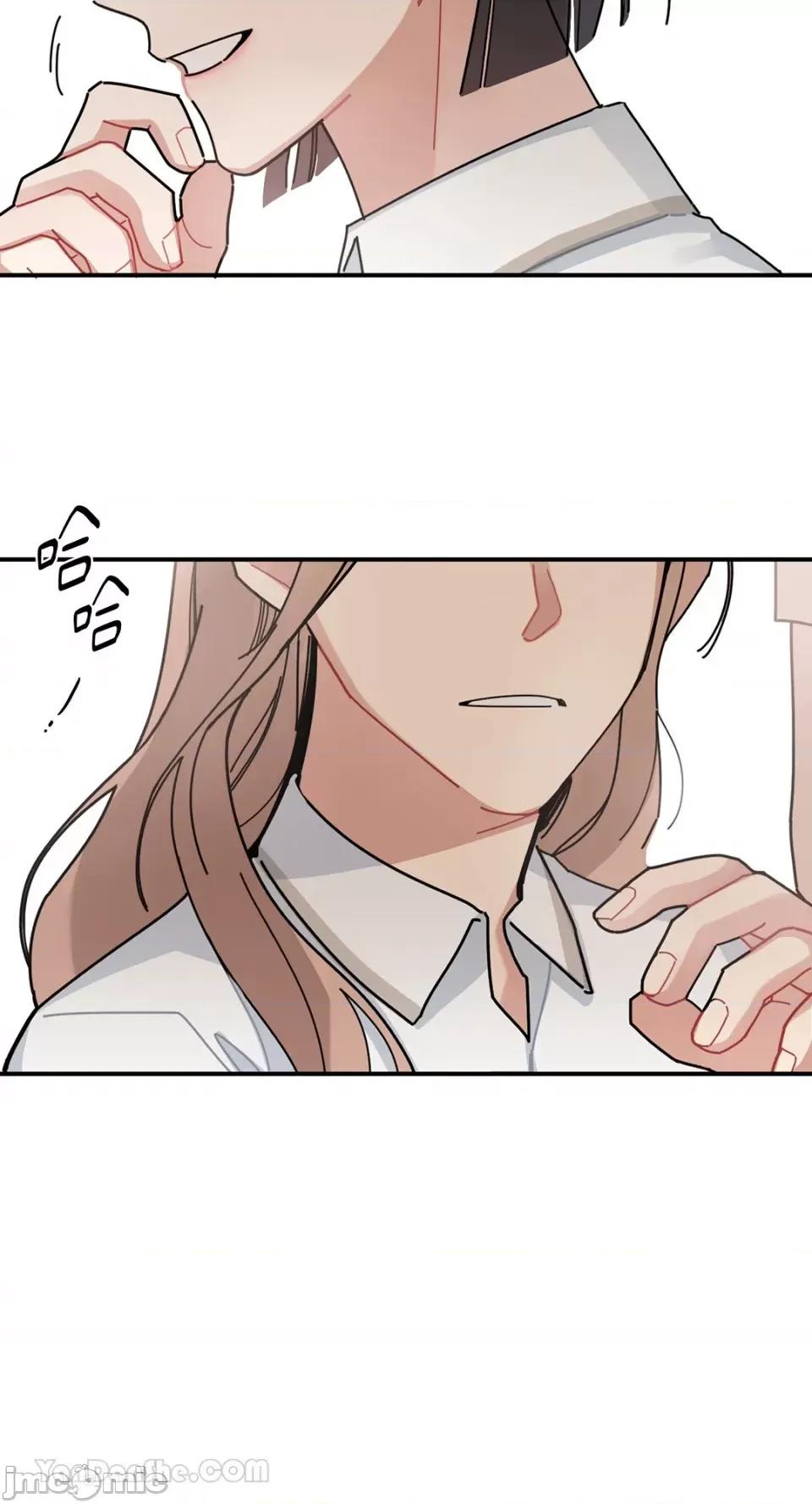 讨厌妳 讨厌妳-2 第7页