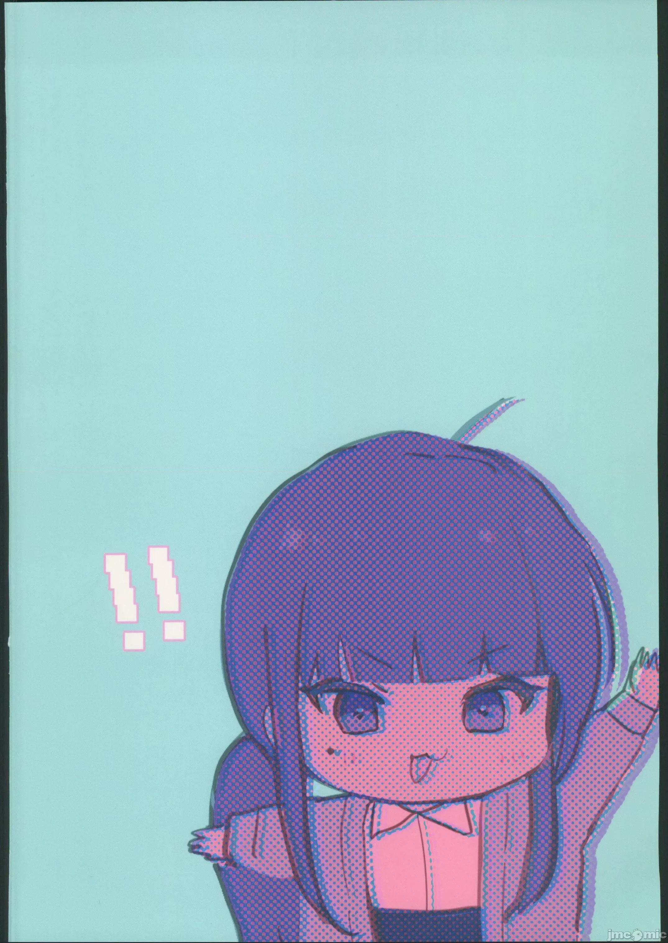 今日も生徒に爱でられる童顔教师 (C103) [ぐんかんまき(ゆかり)] 今日も生徒に爱でられる童顔教师 (オリジナル) [中国翻译] 第42页