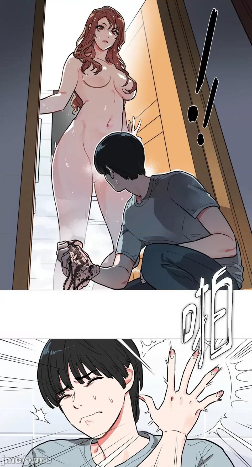 虐美人 虐美人/Sadistic Beauty/새디스틱 뷰티 第24页