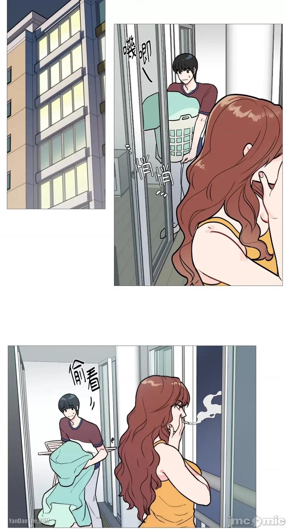 虐美人 虐美人-2 第34页