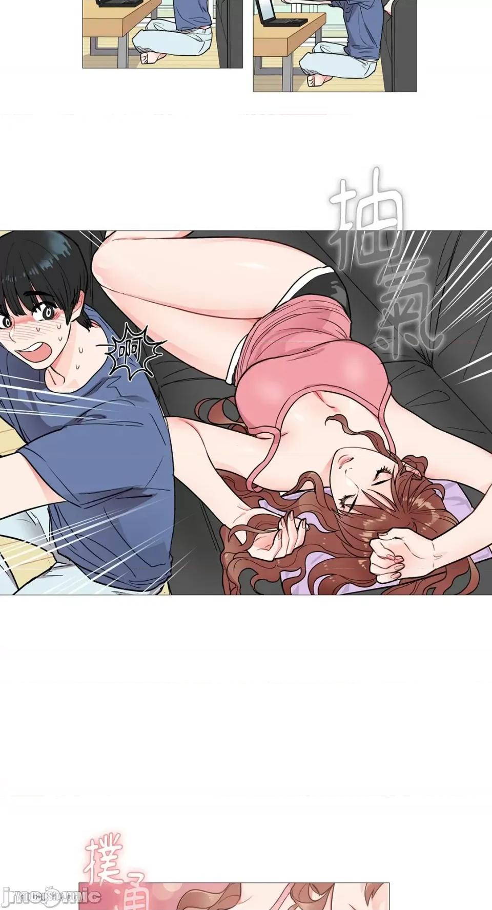 虐美人 虐美人-3 第20页