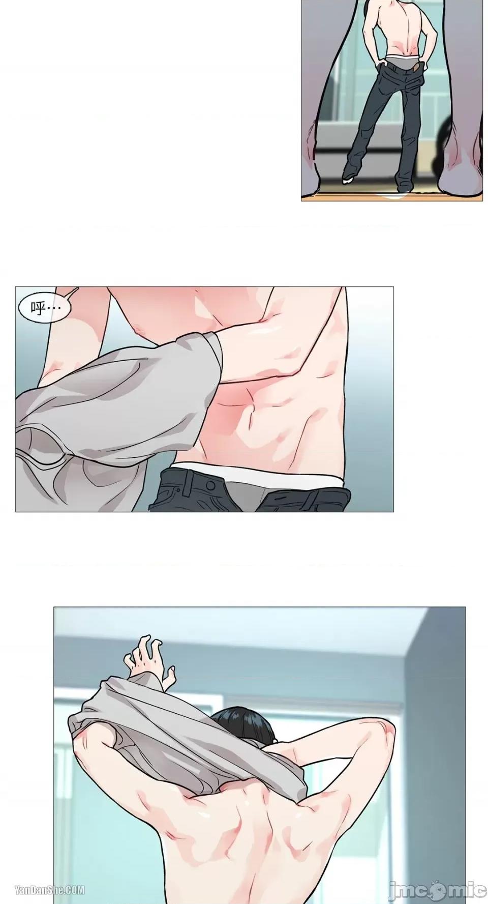 虐美人 虐美人-4 第4页