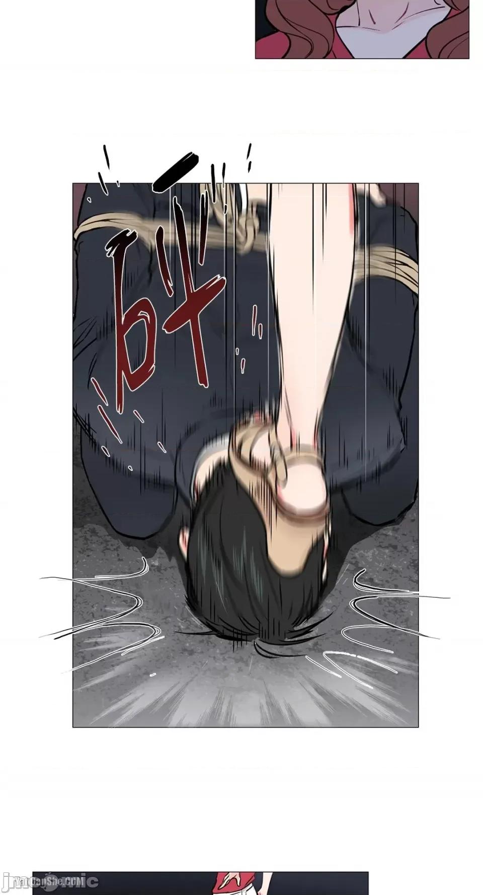 虐美人 虐美人-5 第16页