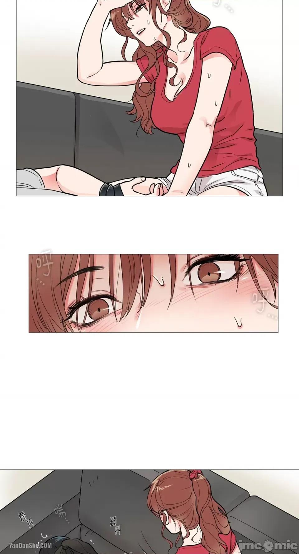 虐美人 虐美人-6 第31页