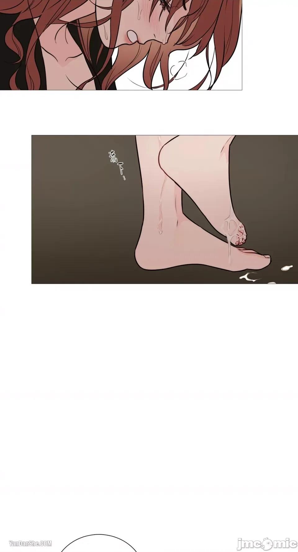 虐美人 虐美人-19 第26页