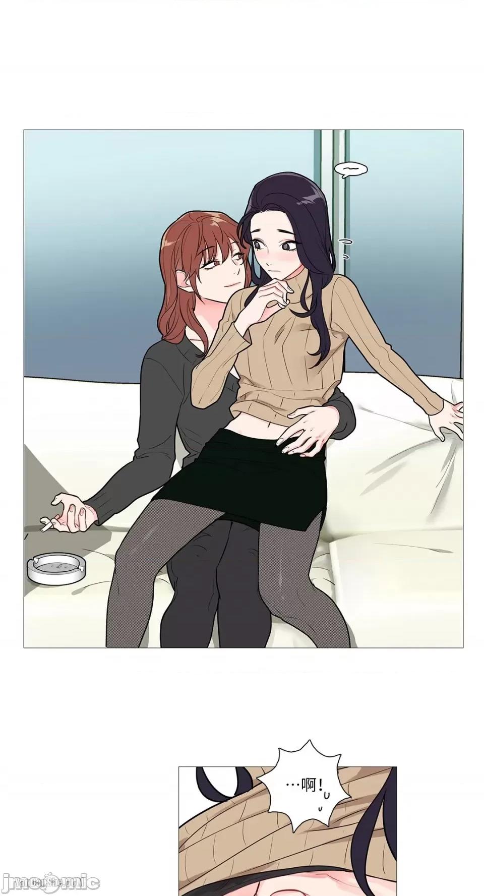 虐美人 虐美人-27 第8页