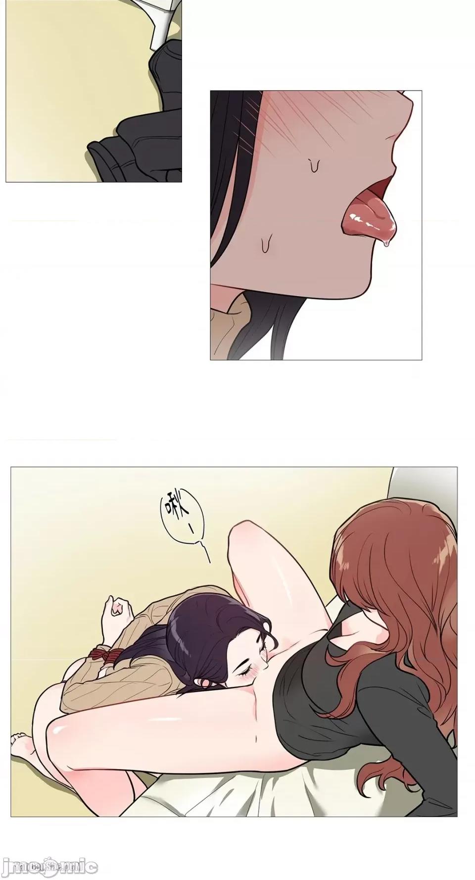 虐美人 虐美人-27 第20页
