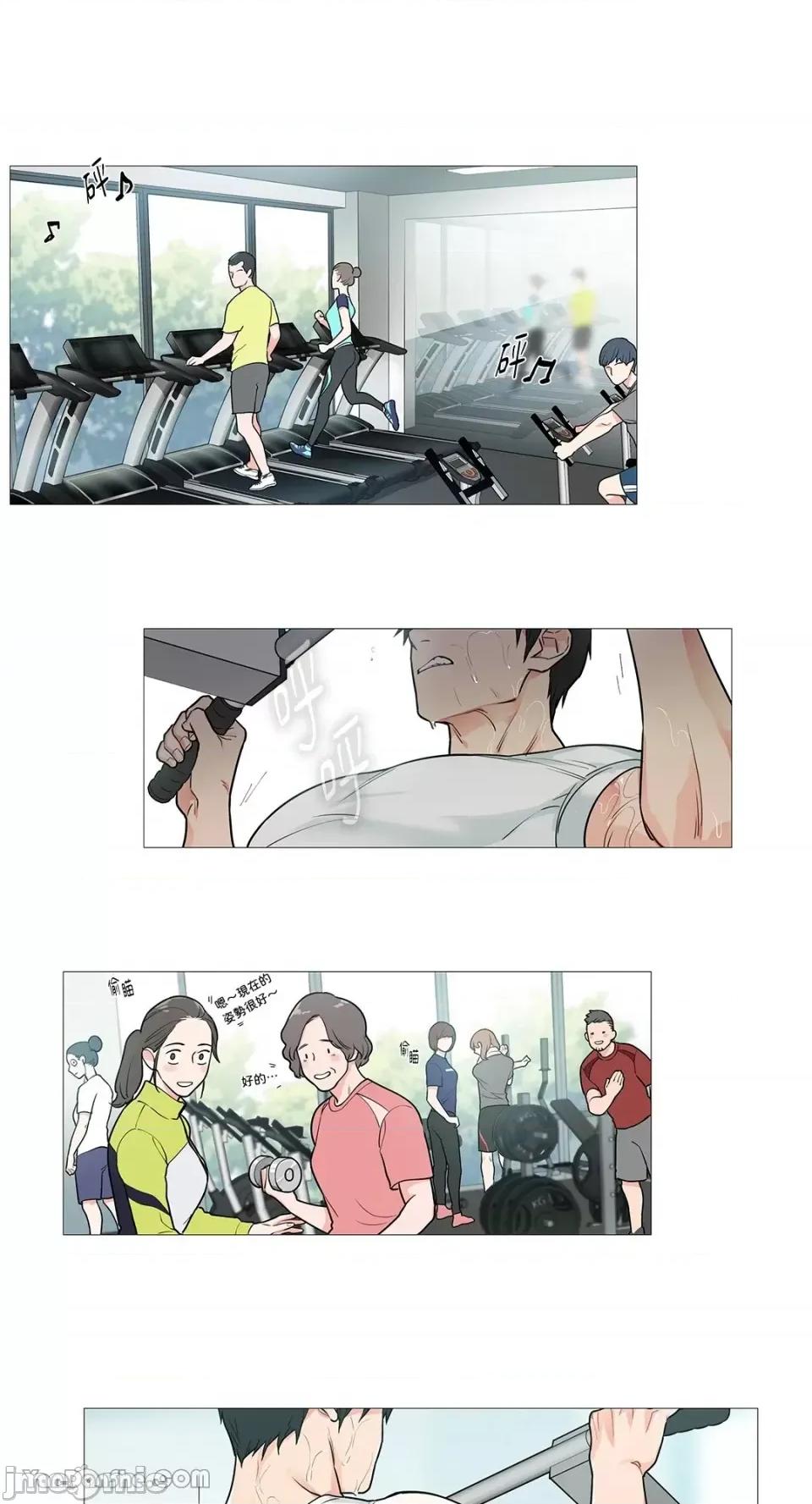 虐美人 虐美人-30 第1页