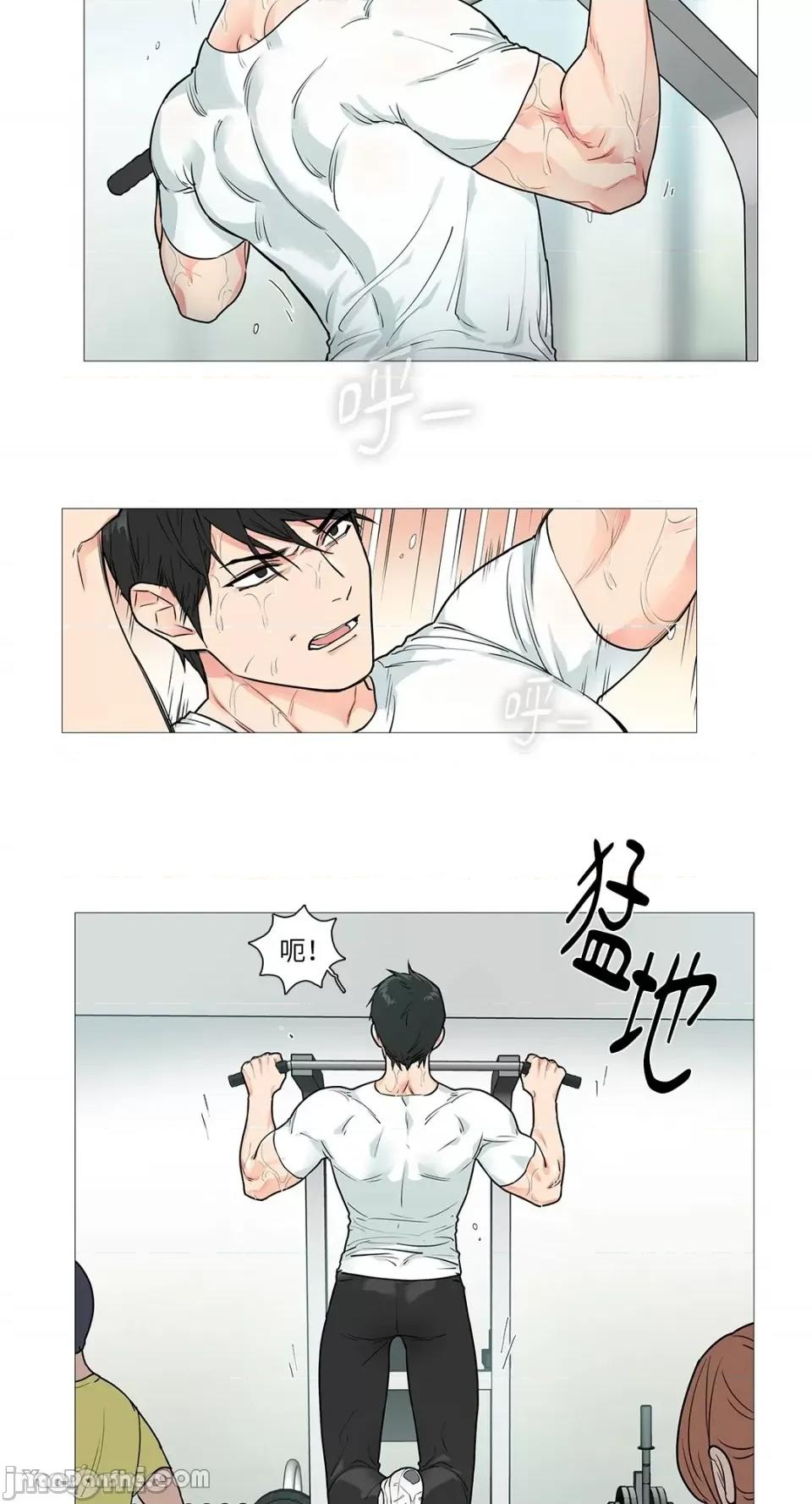 虐美人 虐美人-30 第2页