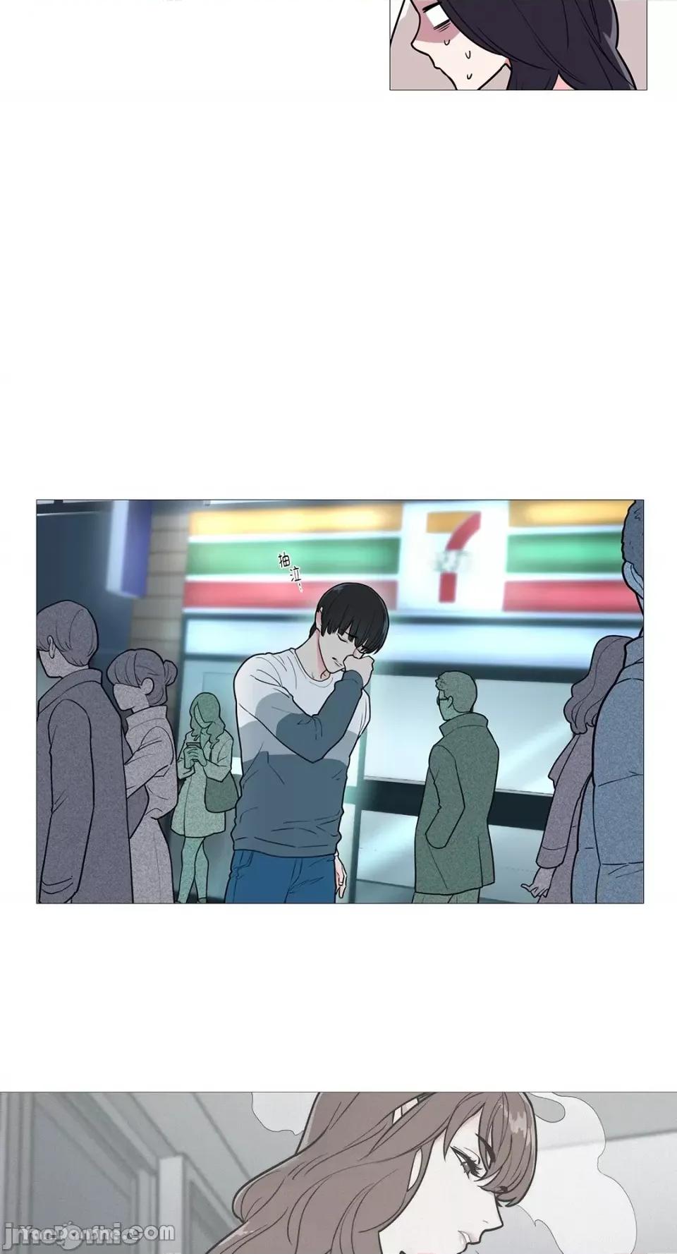 虐美人 虐美人-32 第12页