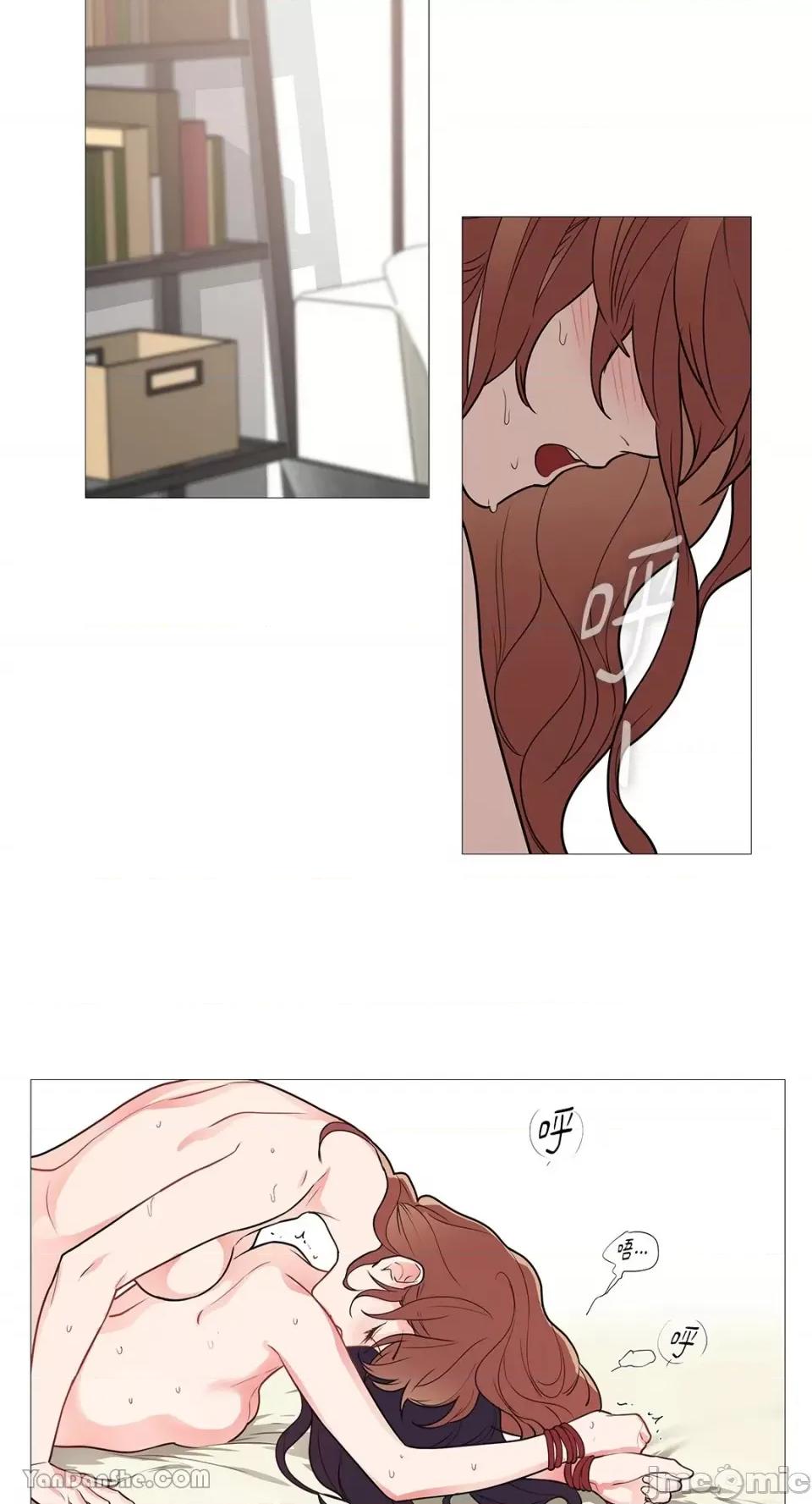 虐美人 虐美人-35 第10页