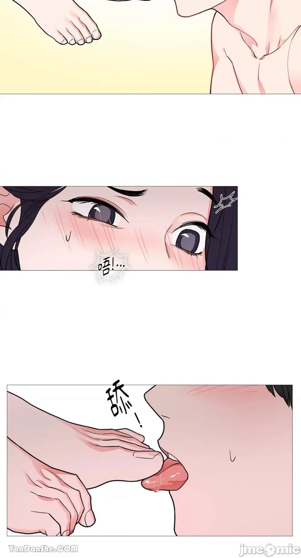 虐美人 虐美人-37 第24页