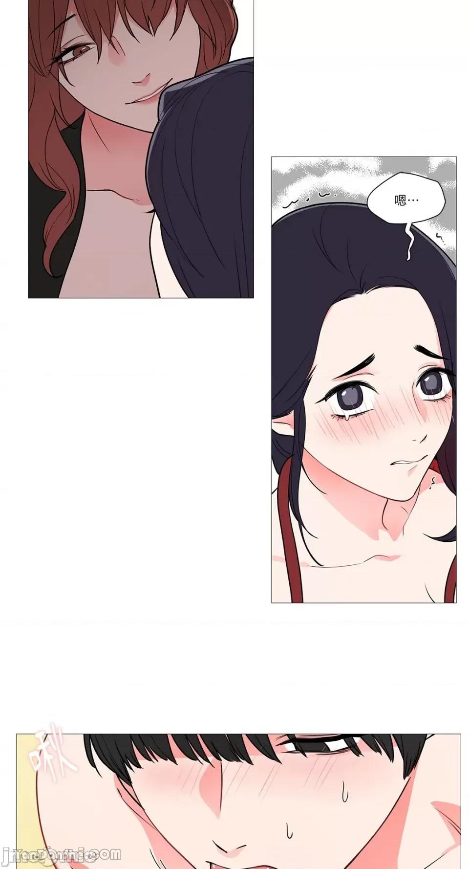 虐美人 虐美人-37 第26页