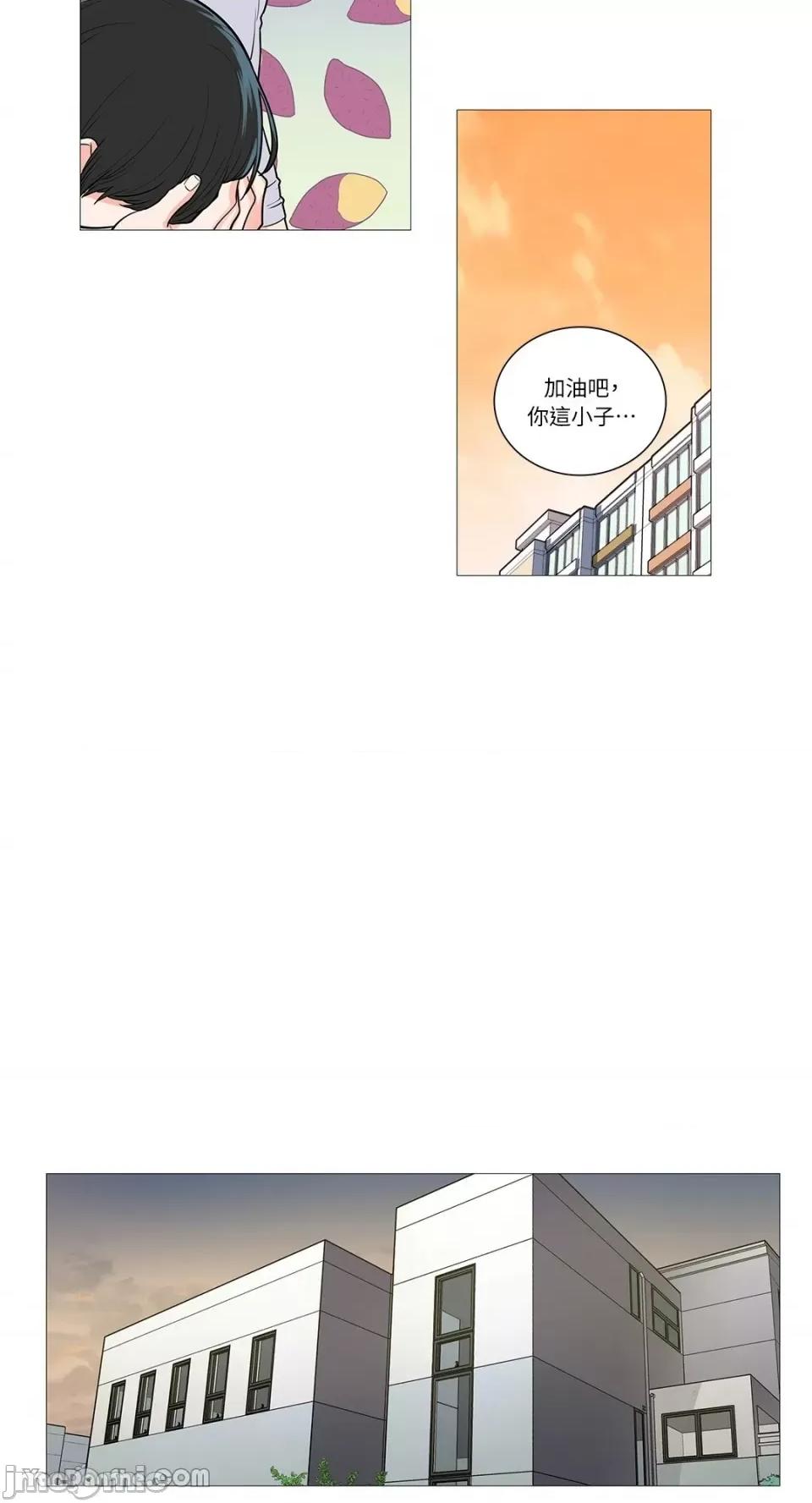 虐美人 虐美人-41 第22页