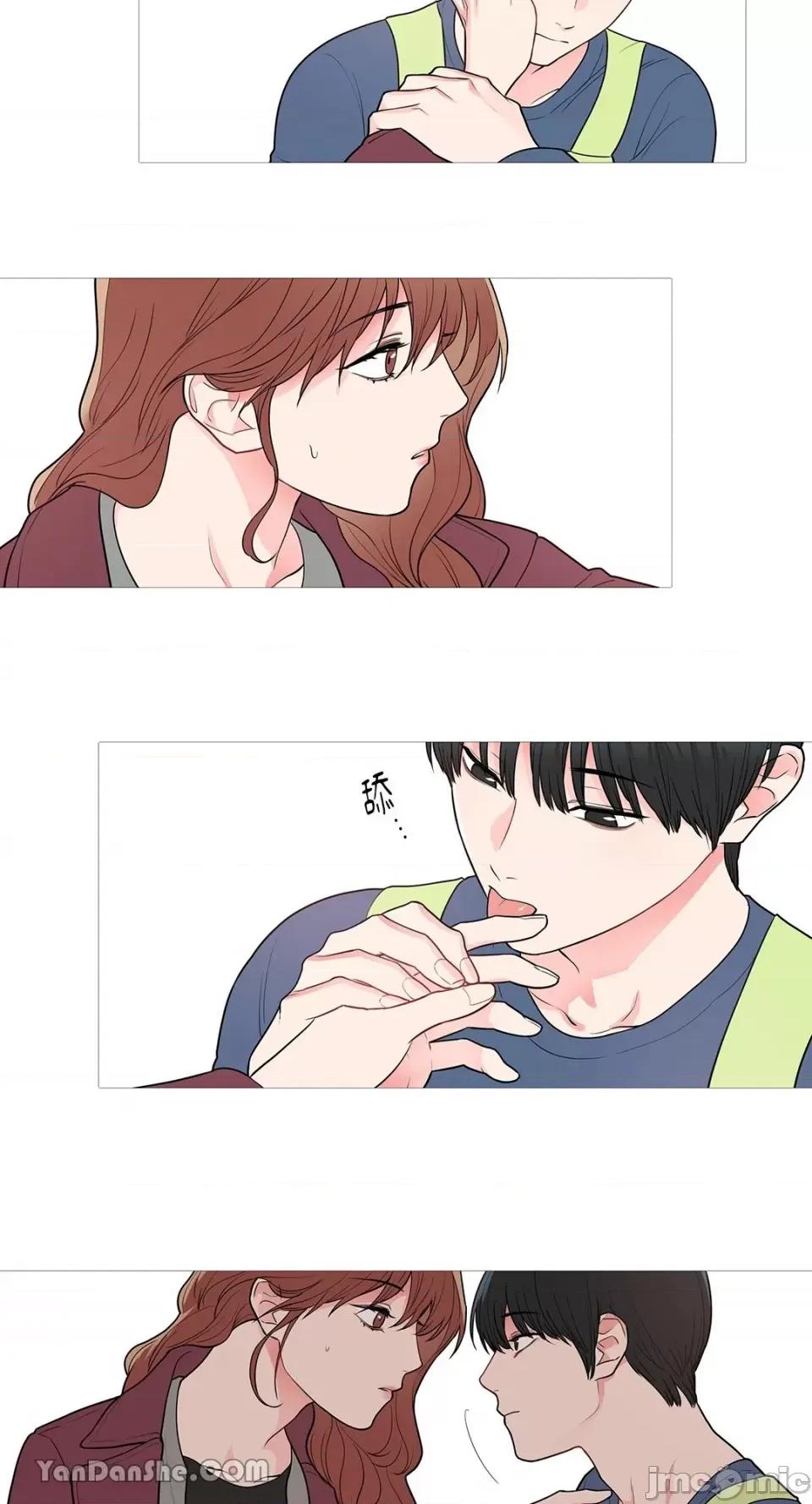 虐美人 虐美人-42 第13页