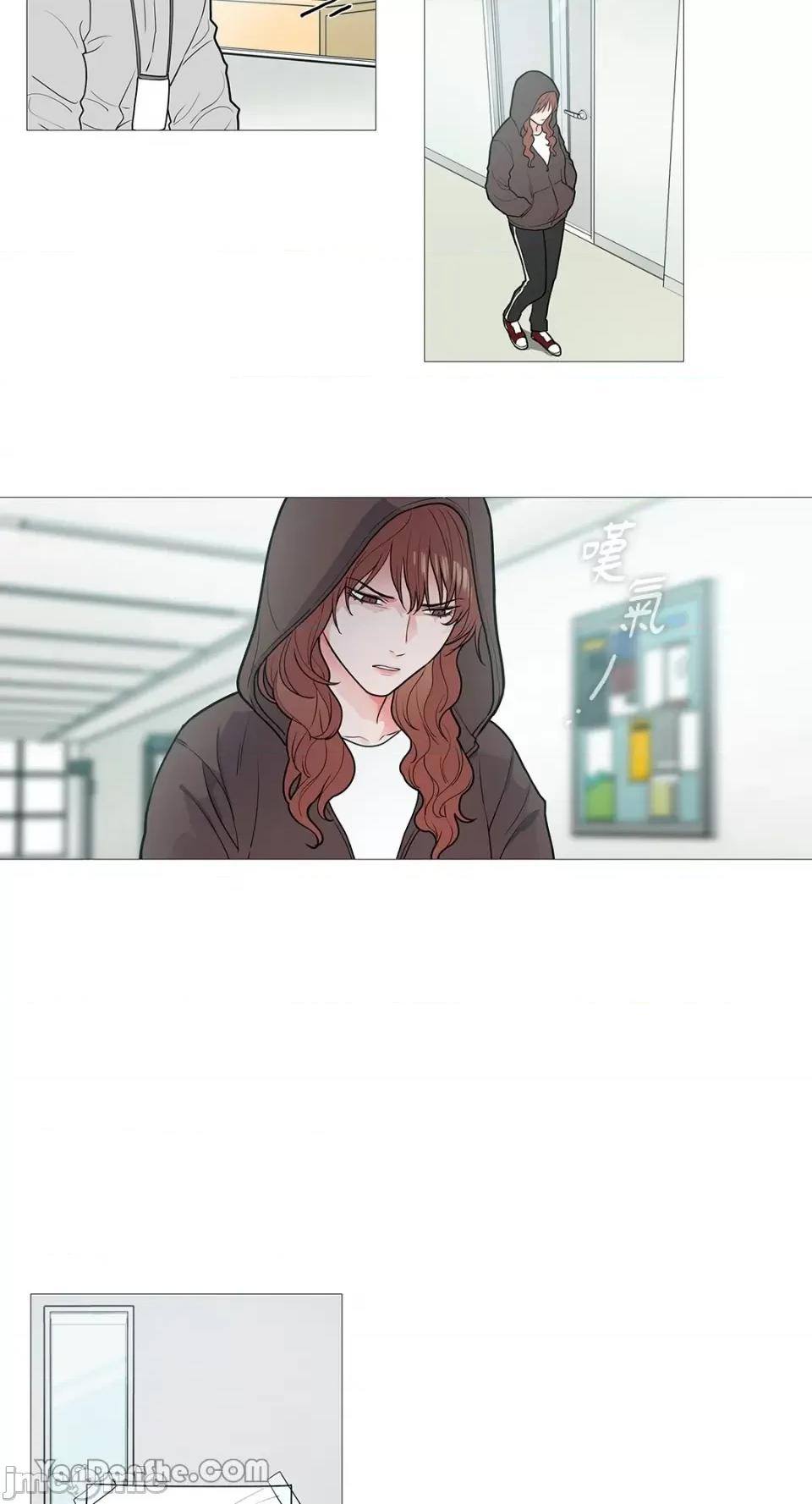 虐美人 虐美人-46 第8页