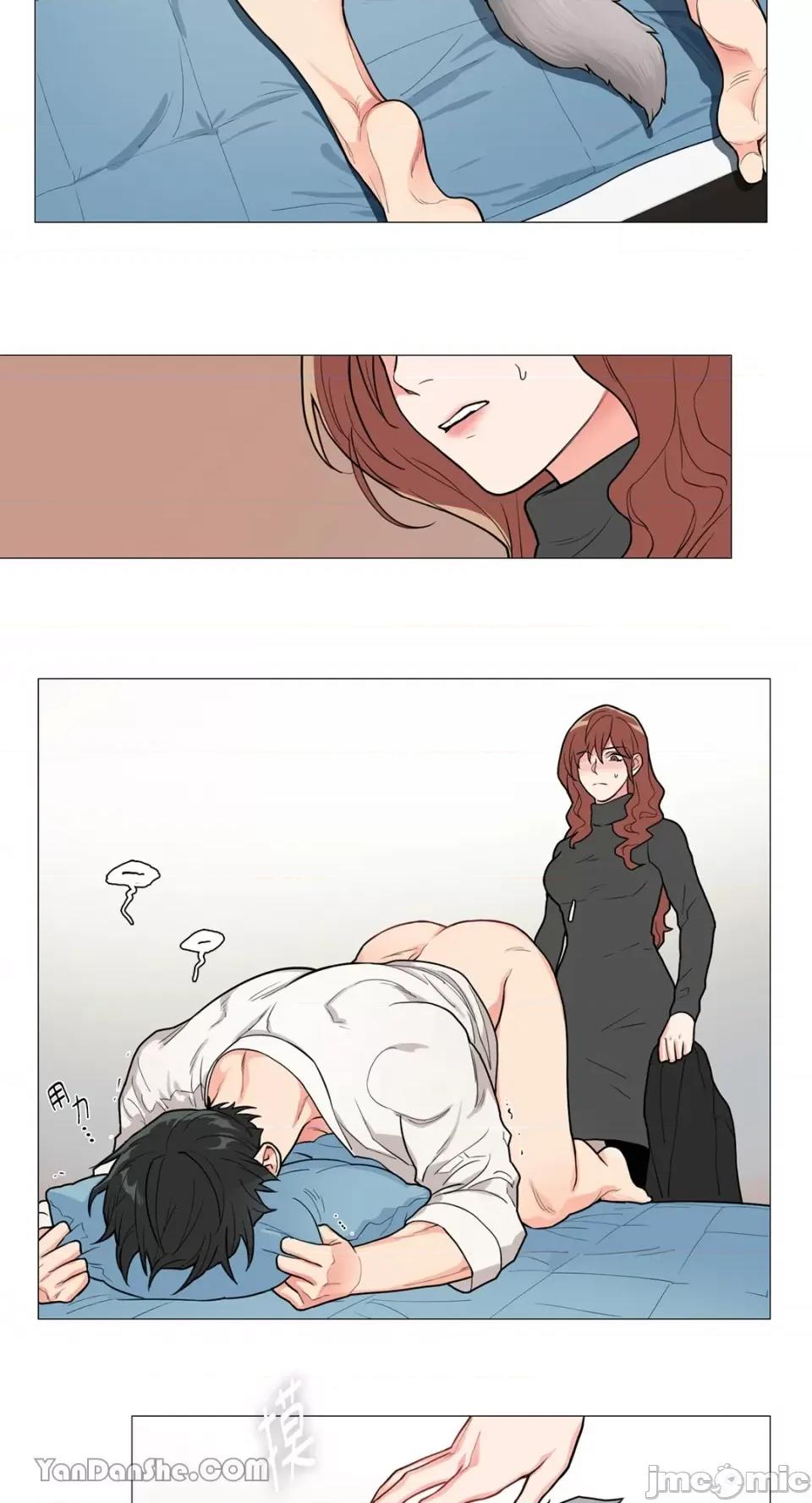 虐美人 虐美人-52 第21页