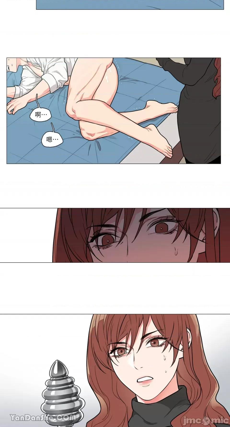 虐美人 虐美人-52 第28页
