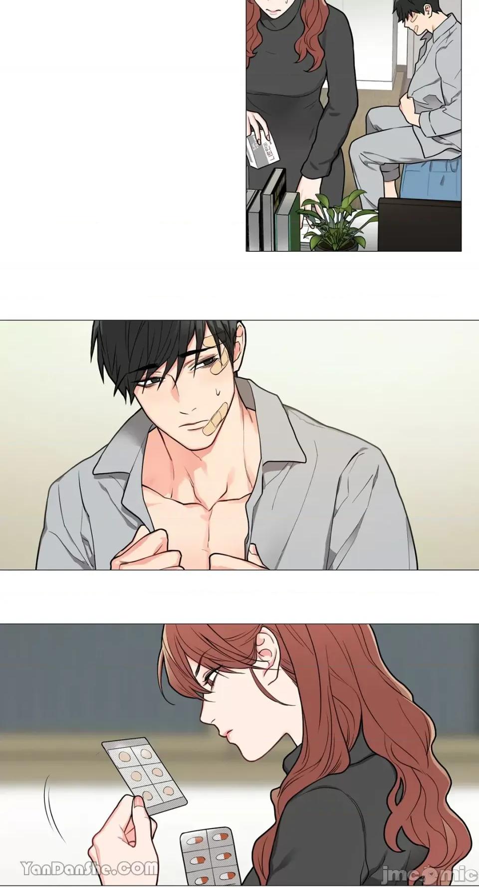 虐美人 虐美人-53 第3页
