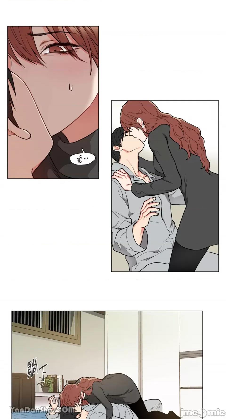 虐美人 虐美人-53 第8页