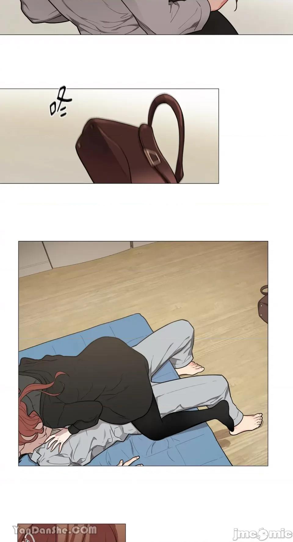 虐美人 虐美人-53 第18页