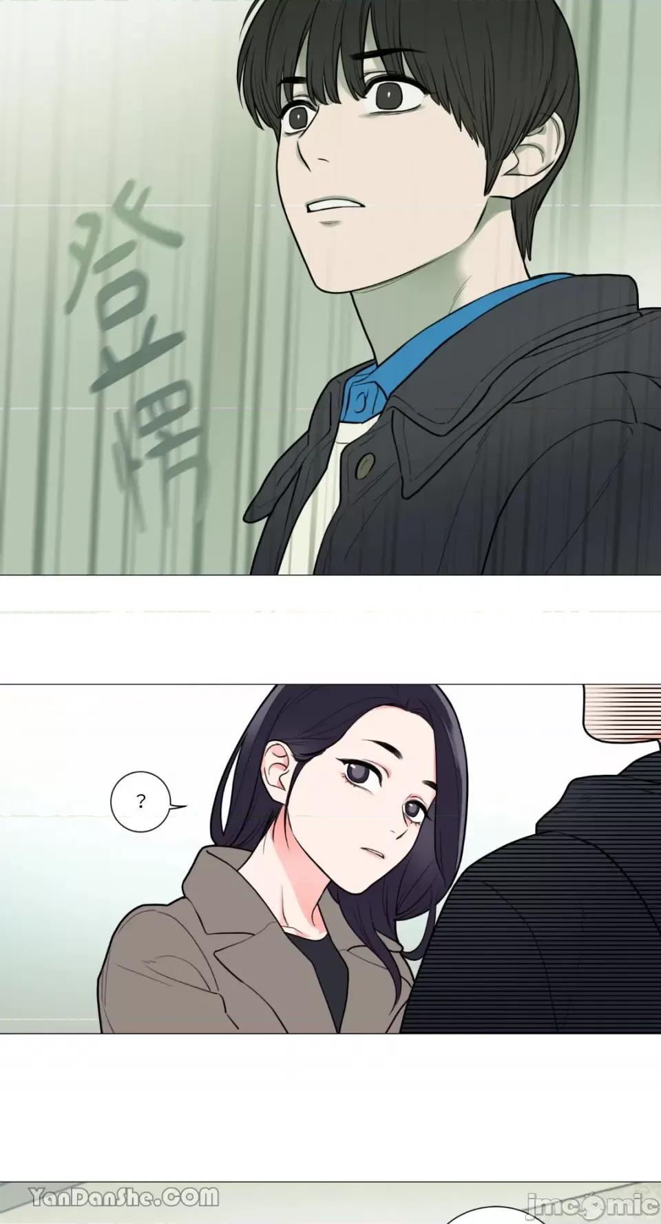 虐美人 虐美人-54 第10页