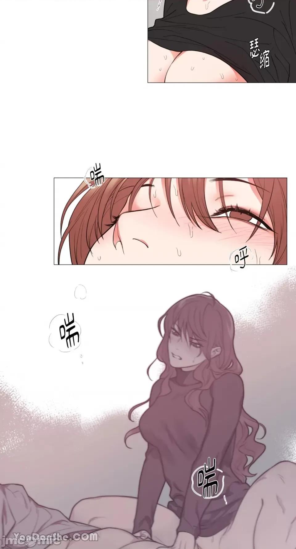 虐美人 虐美人-58 第20页