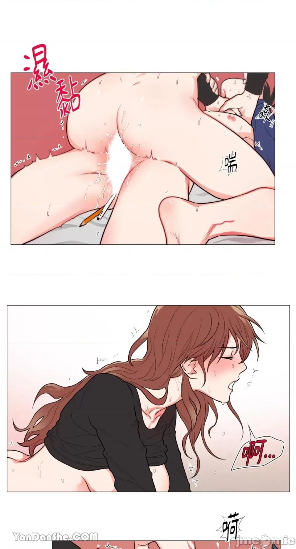 虐美人 虐美人-58 第27页