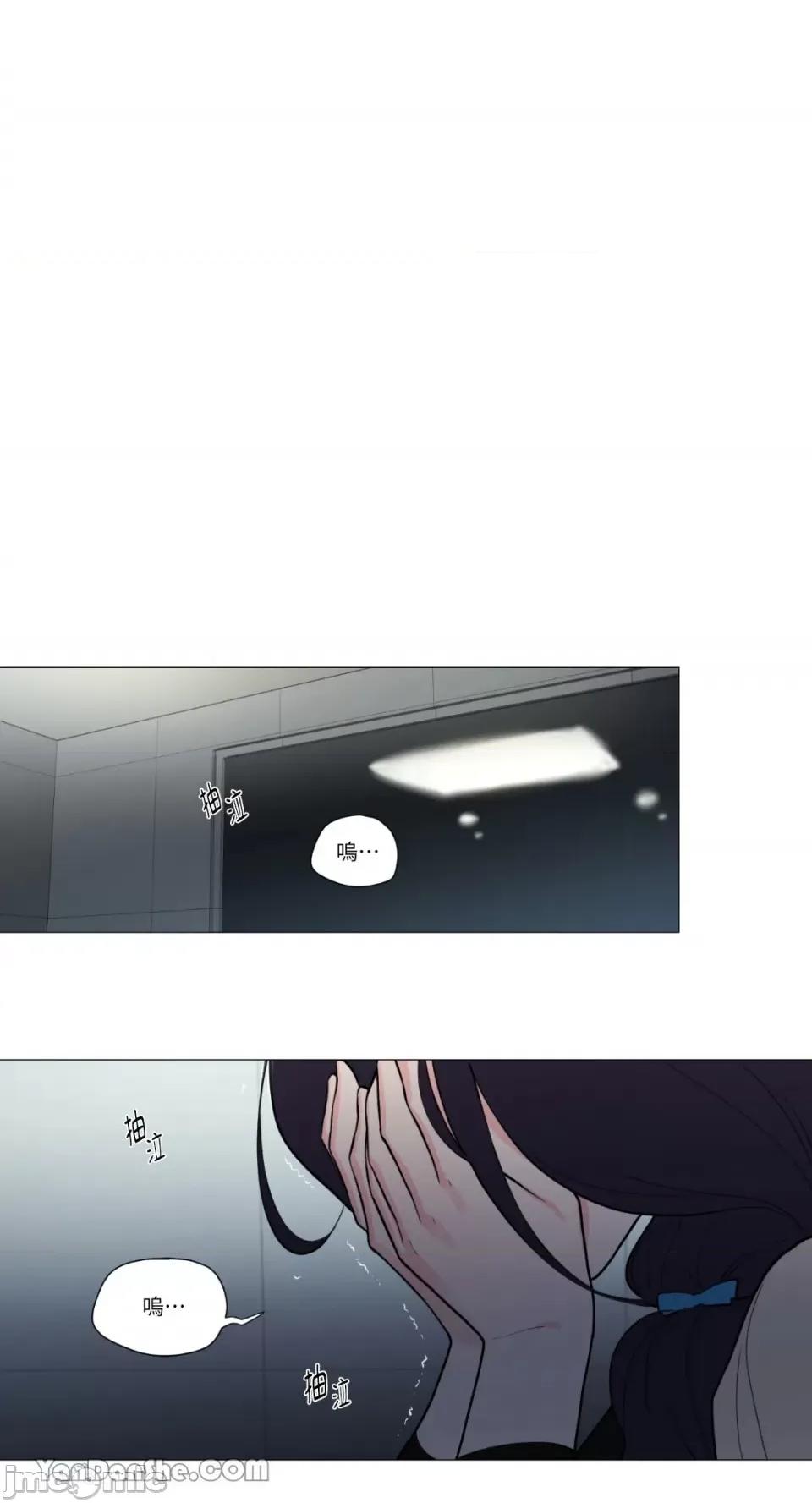 虐美人 虐美人-61 第25页