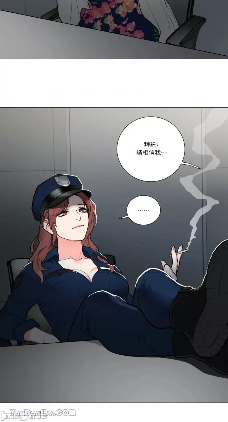 虐美人 虐美人-61 第27页