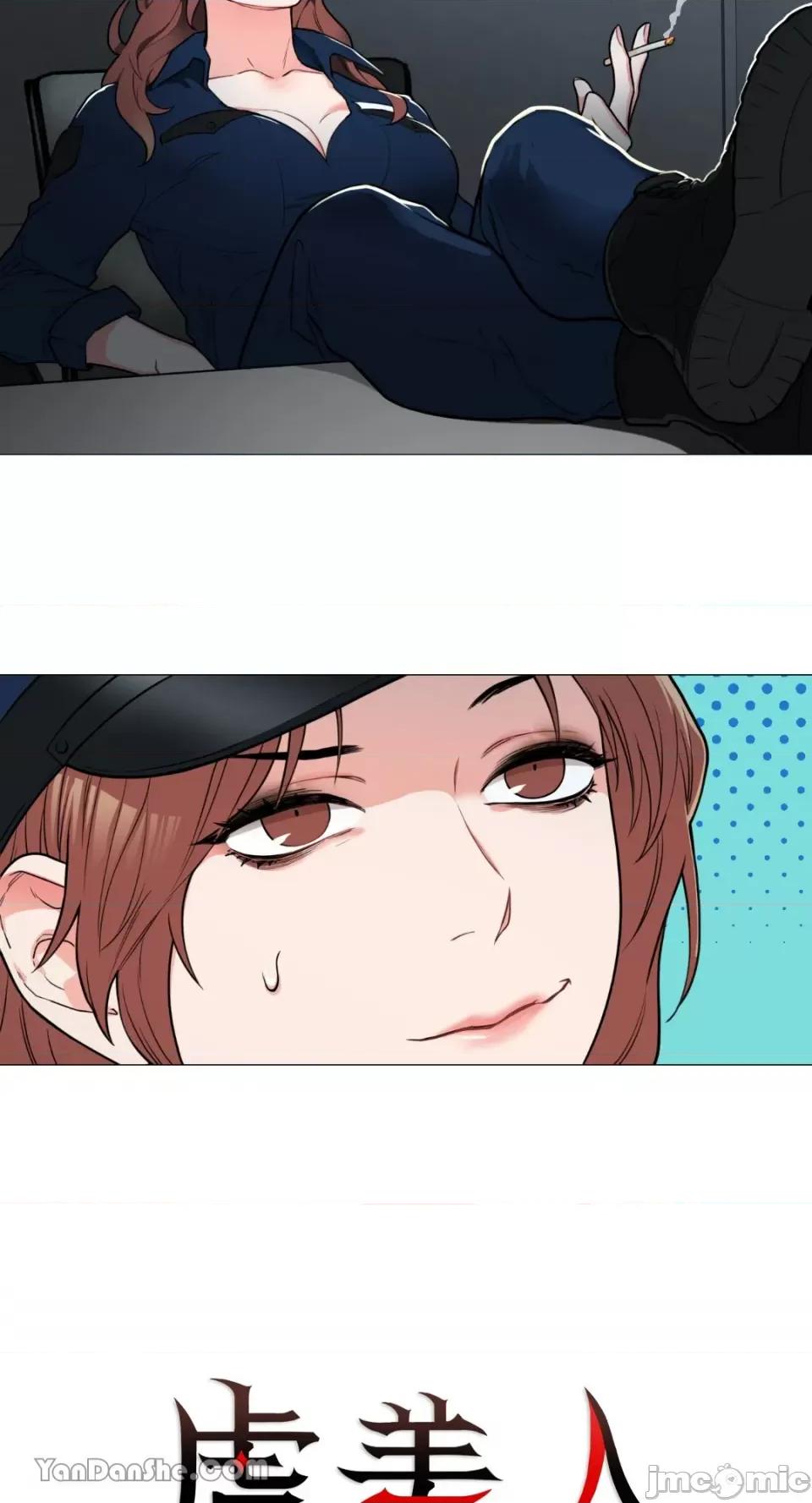 虐美人 虐美人-62 第2页