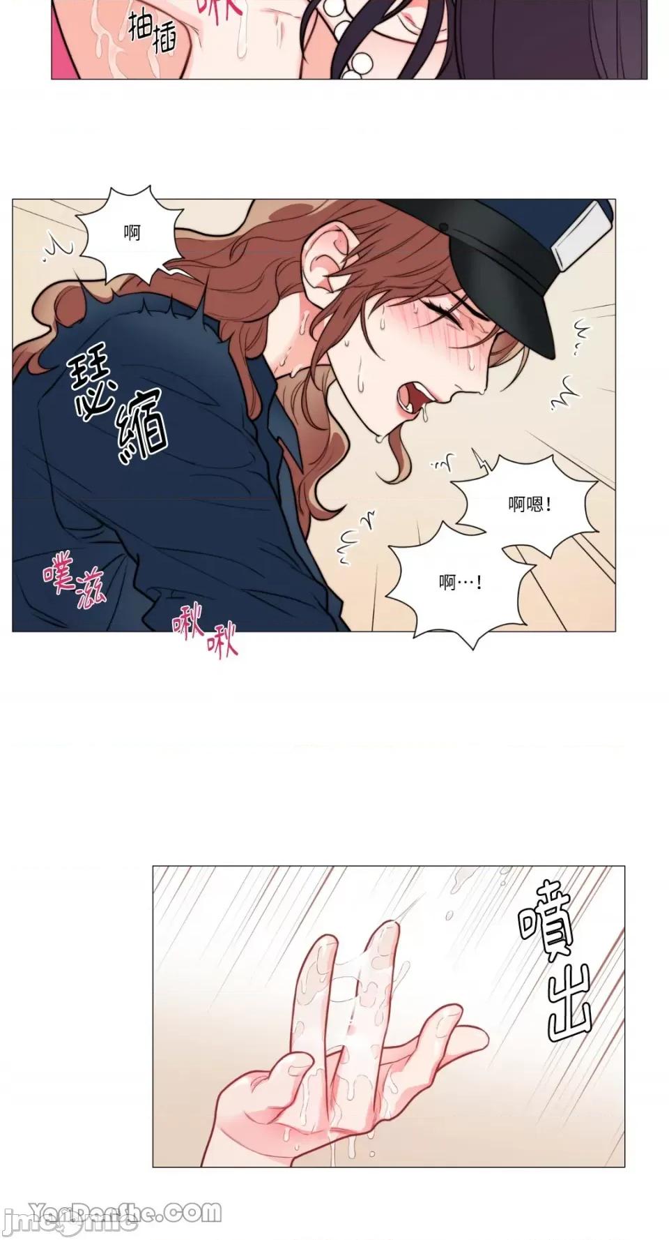 虐美人 虐美人-64 第11页