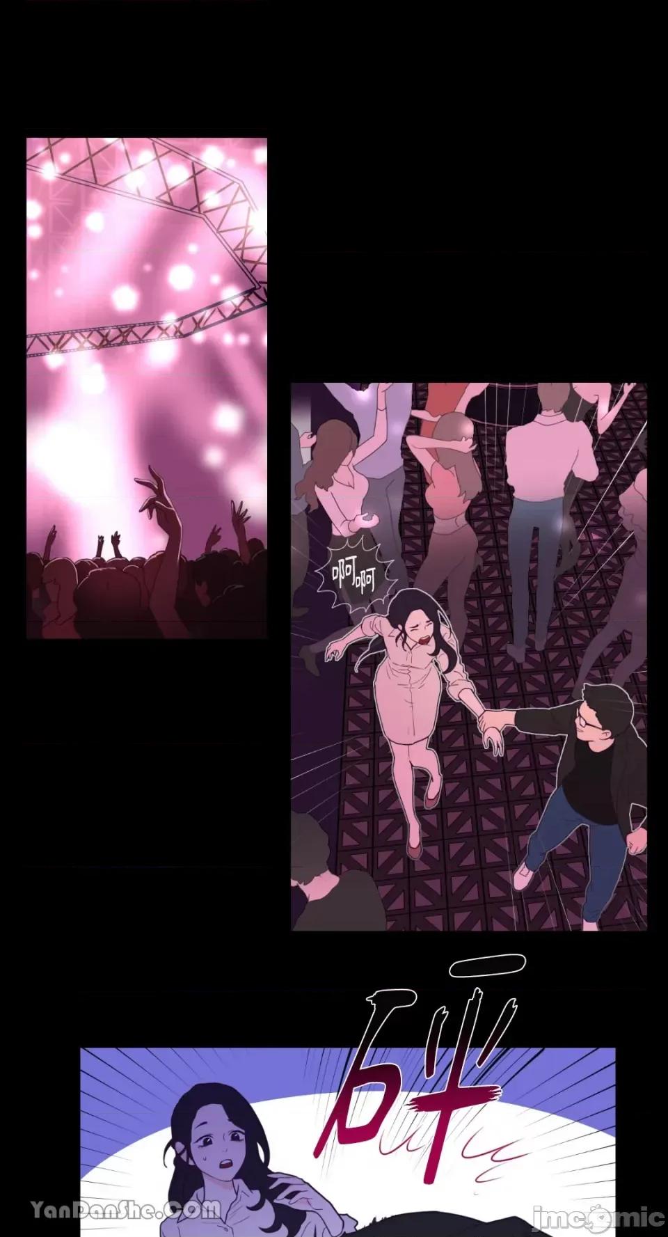 虐美人 虐美人-66 第1页